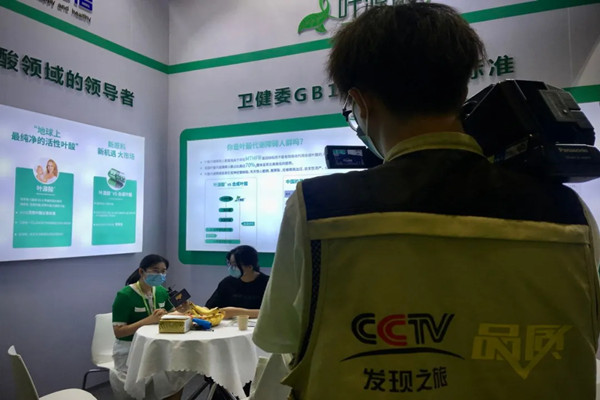 JINKANG Pharma компаниясының CCTV арнасынан берген сұхбаты
