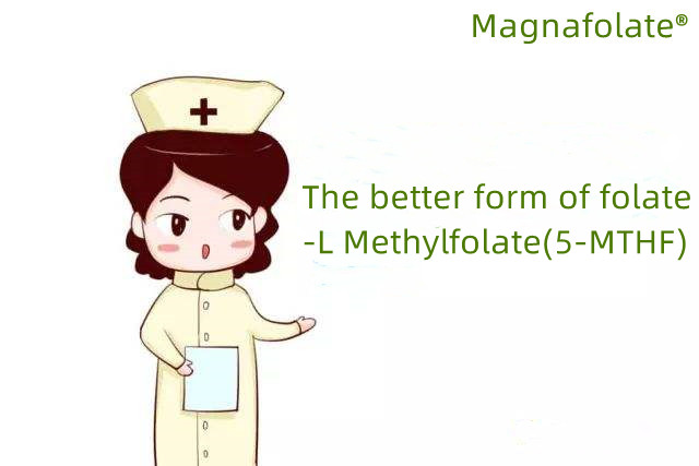 Фолат-L метилфолаттың жақсы түрі