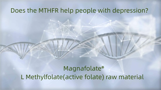 MTHFR депрессияға ұшыраған адамдарға көмектеседі ме?
