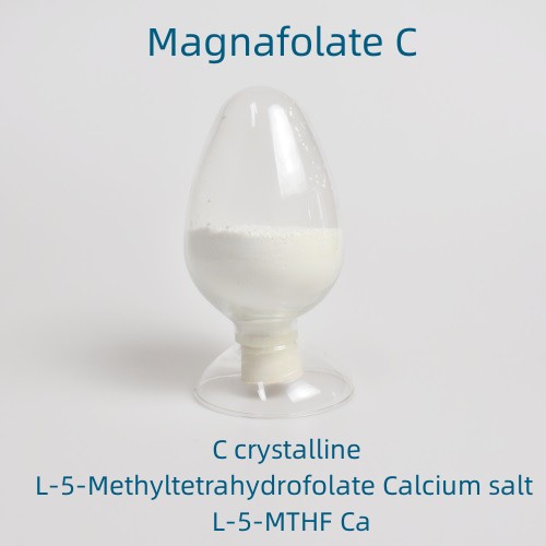 Magnafolate C сертификаты және патенті