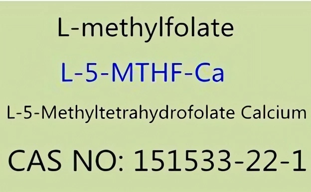 L-5-Methyltetrahydrofolate кальций күші жеткізуші | Магнафолат