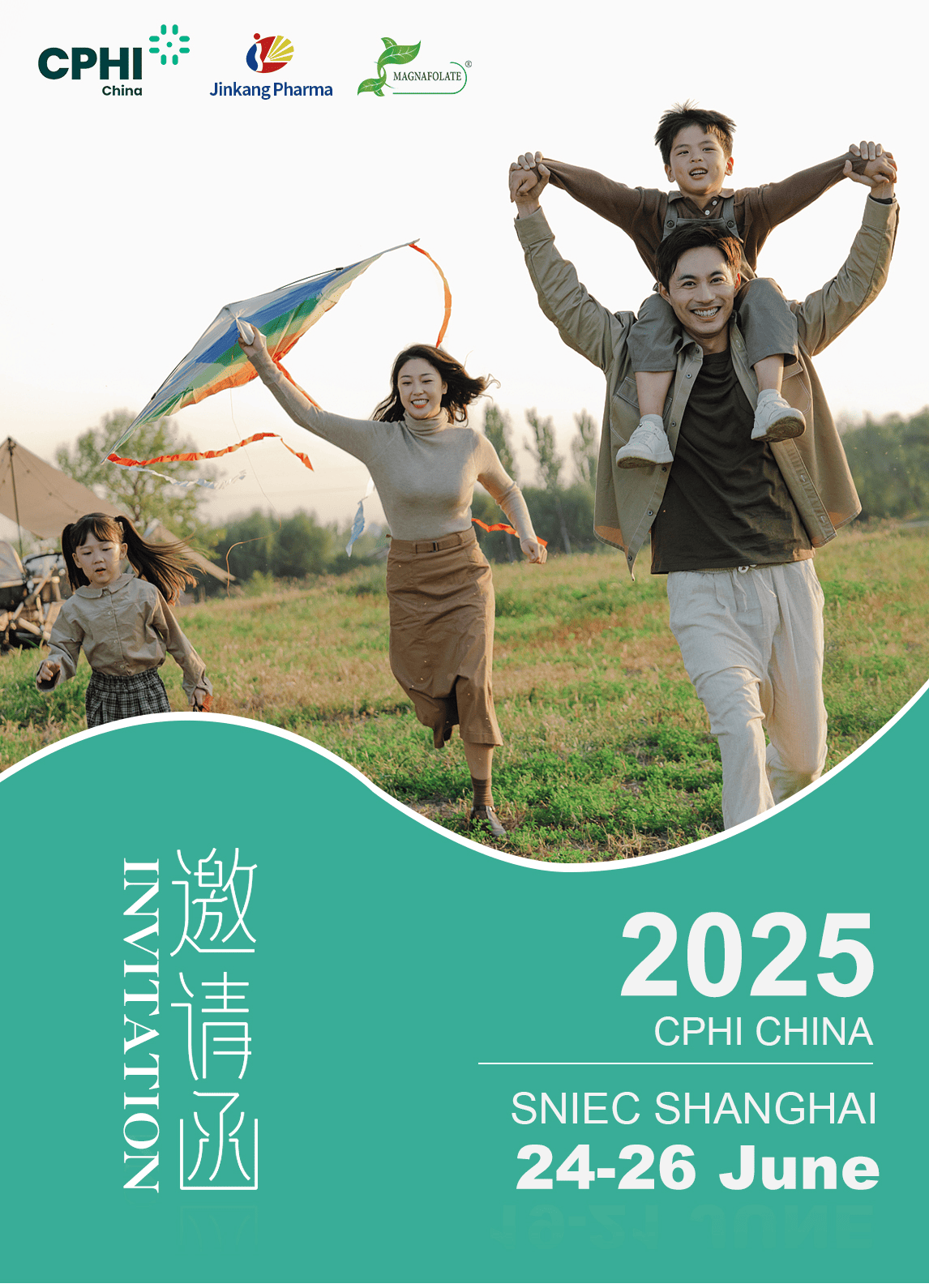 Chi China 2025: jinkank гекшөлі Шанхайда кездескен магнафольді ұсынады